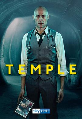 追剧兔《地下诊所 第一季 Temple Season 1》免费在线观看