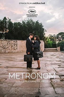 追剧兔《节拍器 Metronom》免费在线观看