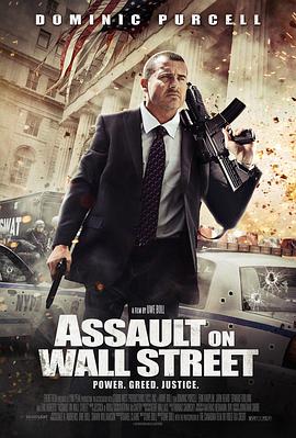 追剧兔《入侵华尔街 Assault on Wall Street》免费在线观看