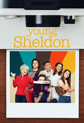 追剧兔《小谢尔顿 第六季 Young Sheldon Season 6》免费在线观看