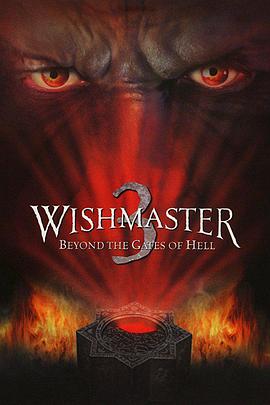 追剧兔《恶魔咆哮3：地狱门前 Wishmaster 3: Beyond the Gates of Hell》免费在线观看