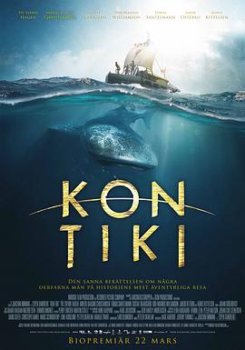 追剧兔《孤筏重洋 Kon-Tiki》免费在线观看