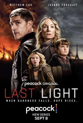 追剧兔《最后曙光 Last Light》免费在线观看