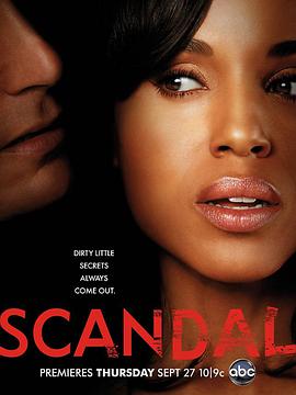 追剧兔《丑闻 第二季 Scandal Season 2》免费在线观看