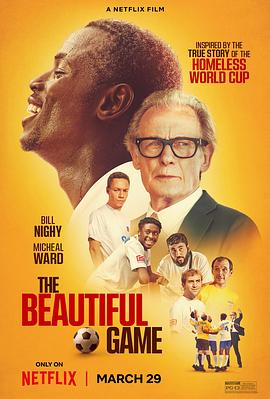 追剧兔《美丽足球魂 The Beautiful Game》免费在线观看