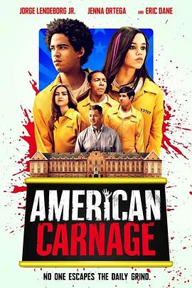 追剧兔《美国大屠杀 American Carnage》免费在线观看