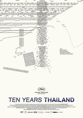 追剧兔《十年泰国 Ten Years Thailand》免费在线观看