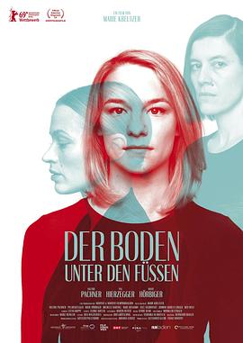 追剧兔《脚下的土地 Der Boden unter den Füßen》免费在线观看