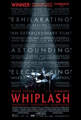 追剧兔《爆裂鼓手 Whiplash》免费在线观看