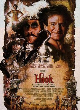 追剧兔《铁钩船长 Hook》免费在线观看