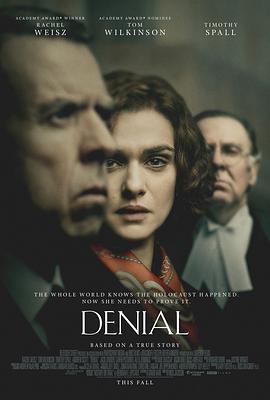 追剧兔《否认 Denial》免费在线观看