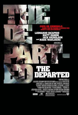 追剧兔《无间道风云 The Departed》免费在线观看