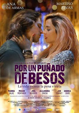 追剧兔《极少数的吻 Por un puñado de besos》免费在线观看