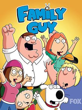 追剧兔《恶搞之家 第五季 Family Guy Season 5》免费在线观看