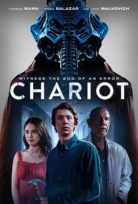 追剧兔《测试 Chariot》免费在线观看