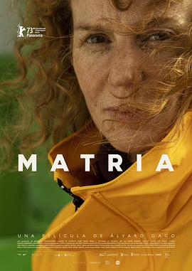 追剧兔《中年女性 Matria》免费在线观看