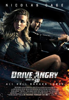 追剧兔《狂暴飞车 Drive Angry 3D》免费在线观看