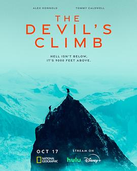 追剧兔《魔鬼攀登 The Devil's Climb》免费在线观看