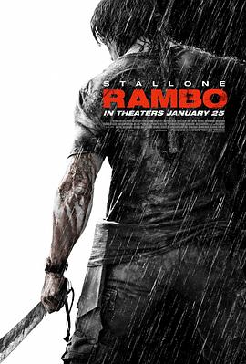 追剧兔《第一滴血4 Rambo》免费在线观看