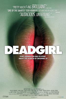 追剧兔《死亡女孩 Deadgirl》免费在线观看