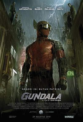 追剧兔《闪电奇侠刚达拉 Gundala》免费在线观看