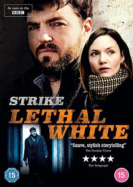 追剧兔《斯特莱克探案集：致命之白 第四季 Strike: Lethal White Season 4》免费在线观看