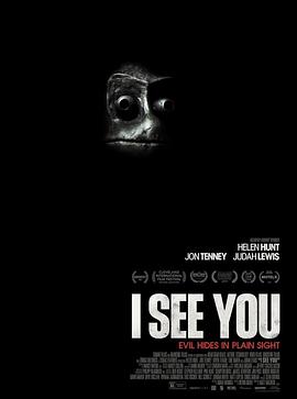 追剧兔《找到你了 I See You》免费在线观看