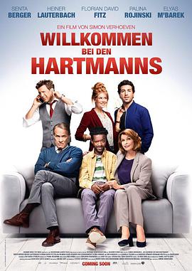 追剧兔《欢迎光临哈特曼一家 Willkommen bei den Hartmanns》免费在线观看