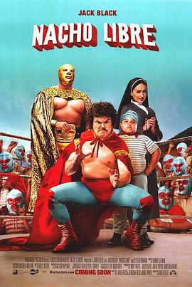 追剧兔《疯狂神父 Nacho Libre》免费在线观看