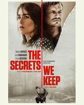 追剧兔《我们保守的秘密 The Secrets We Keep》免费在线观看