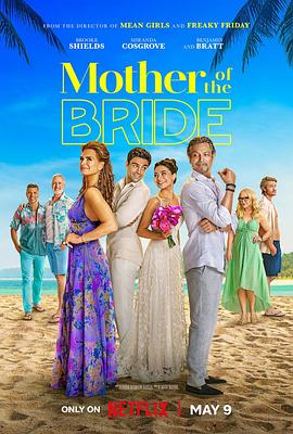 追剧兔《冤家变亲家 Mother of the Bride》免费在线观看