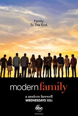 追剧兔《摩登家庭 第十一季 Modern Family Season 11》免费在线观看