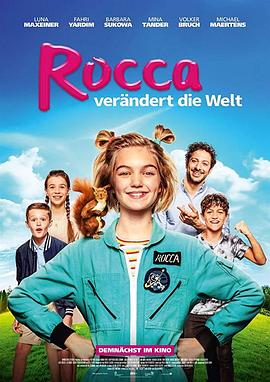 追剧兔《洛卡改变世界 Rocca verändert die Welt》免费在线观看