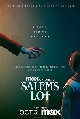 追剧兔《撒冷镇 Salem's Lot》免费在线观看