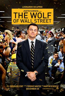 追剧兔《华尔街之狼 The Wolf of Wall Street》免费在线观看