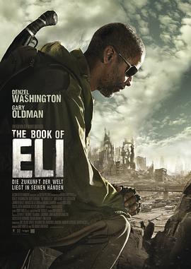 追剧兔《艾利之书 The Book of Eli》免费在线观看