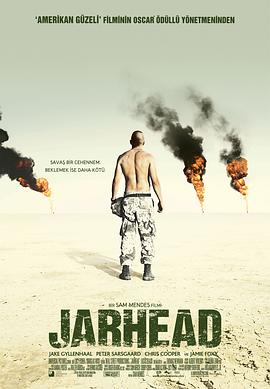 追剧兔《锅盖头 Jarhead》免费在线观看