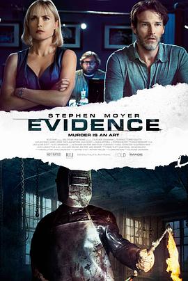 追剧兔《证据 Evidence》免费在线观看