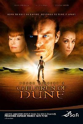 追剧兔《沙丘之子 Children of Dune》免费在线观看