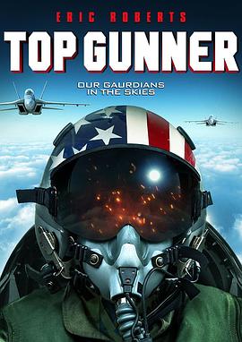 追剧兔《壮志者凌云 Top Gunner》免费在线观看