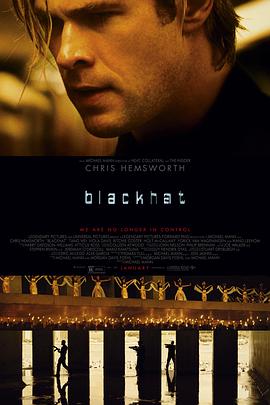 追剧兔《骇客交锋 Blackhat》免费在线观看