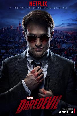 追剧兔《夜魔侠 第一季 Daredevil Season 1》免费在线观看