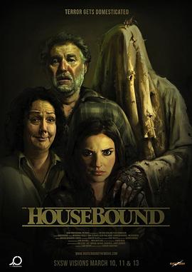 追剧兔《足不出户 Housebound》免费在线观看