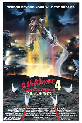 电影《猛鬼街4：梦幻主宰 A Nightmare On Elm Street 4: The Dream Master》高清在线免费观看