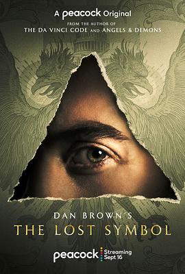 追剧兔《失落的秘符 Dan Brown’s The Lost Symbol》免费在线观看