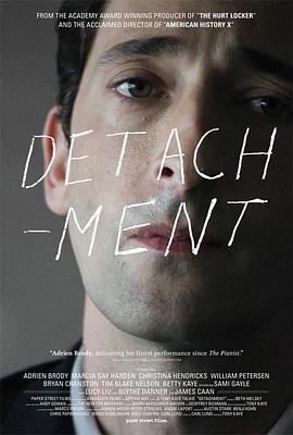 追剧兔《超脱 Detachment》免费在线观看