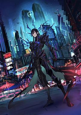 追剧兔《魔王2099》免费在线观看