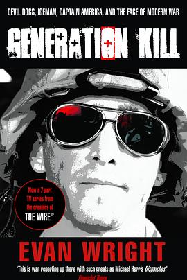 追剧兔《杀戮一代 Generation Kill》免费在线观看