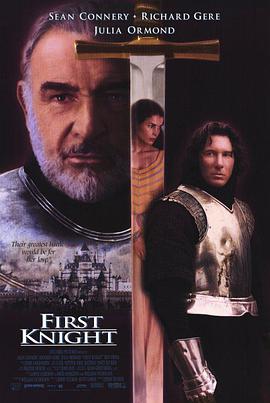 追剧兔《第一武士 First Knight》免费在线观看