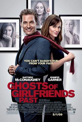 电影《前女友们的幽灵 Ghosts of Girlfriends Past》1080p在线免费观看